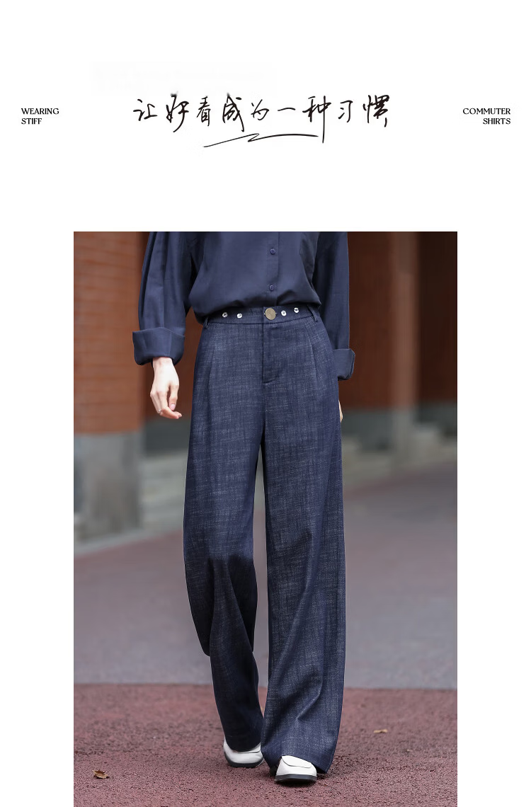 Demana [with Cloud Oxygen Cotton] Spring Smart Commuter Design Pleated Decorative Button Straight Wide-Leg Women's Jeans 10