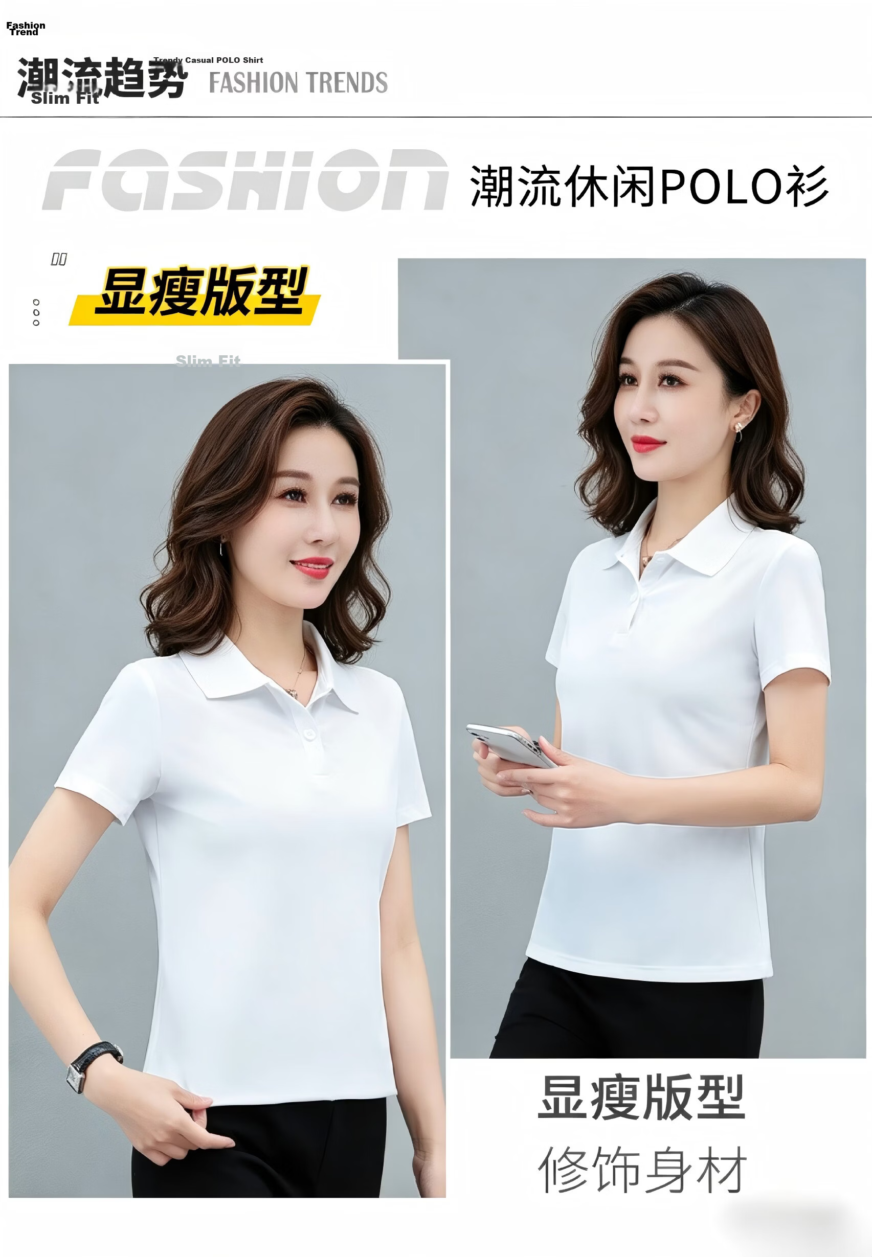 AEMAPE Ice Silk Solid Color Short Sleeve T-Shirt Women 2026 Summer New Fashionable Polo Shirt Casual Versatile Collared Top 2