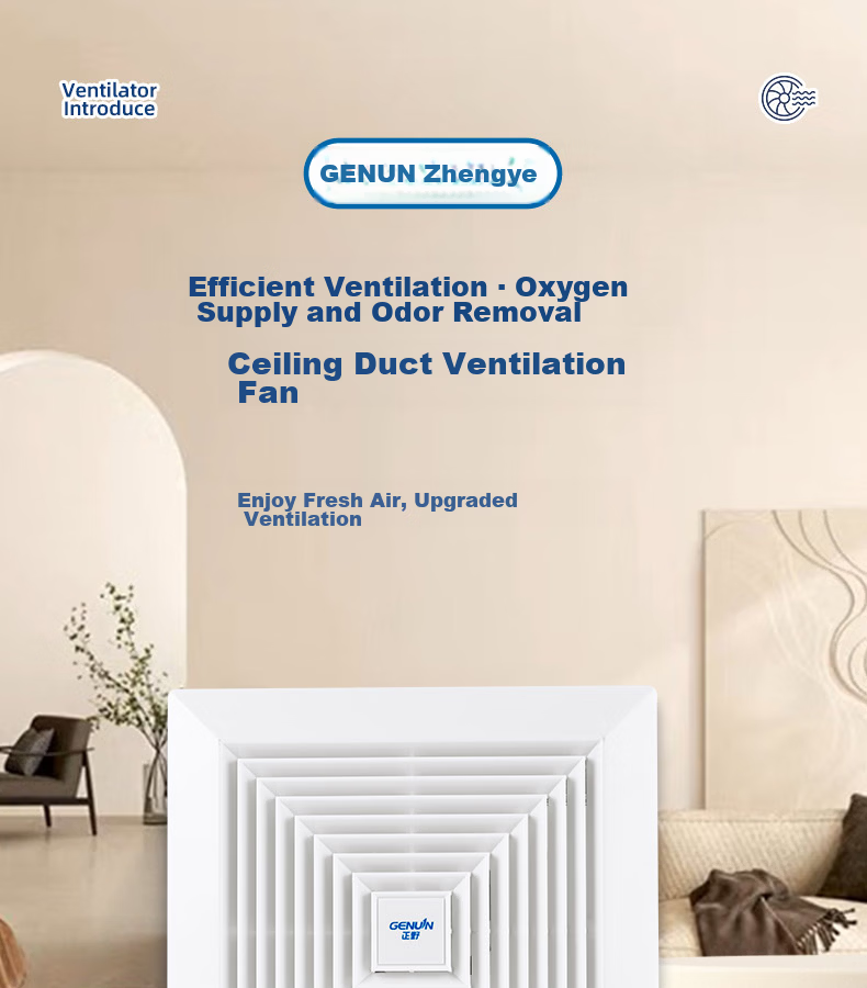 GENUIN Ceiling Duct Exhaust Fan 10 Inch BPT12-14C-1 Powerful Low Noise Ceiling Mounted High Airflow Ventilation Fan 1