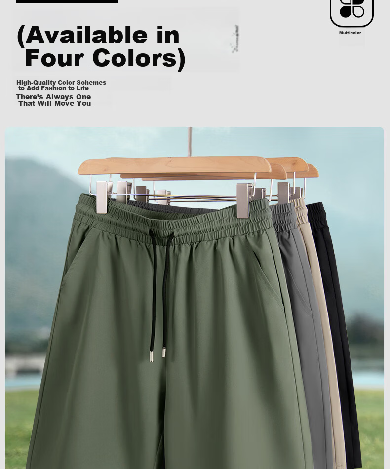 GENIOLAMODE Semir Group Ice Silk Shorts Summer Men's New Quick-Dry Breathable Cool Loose Sports Casual Five-Point Pants 8