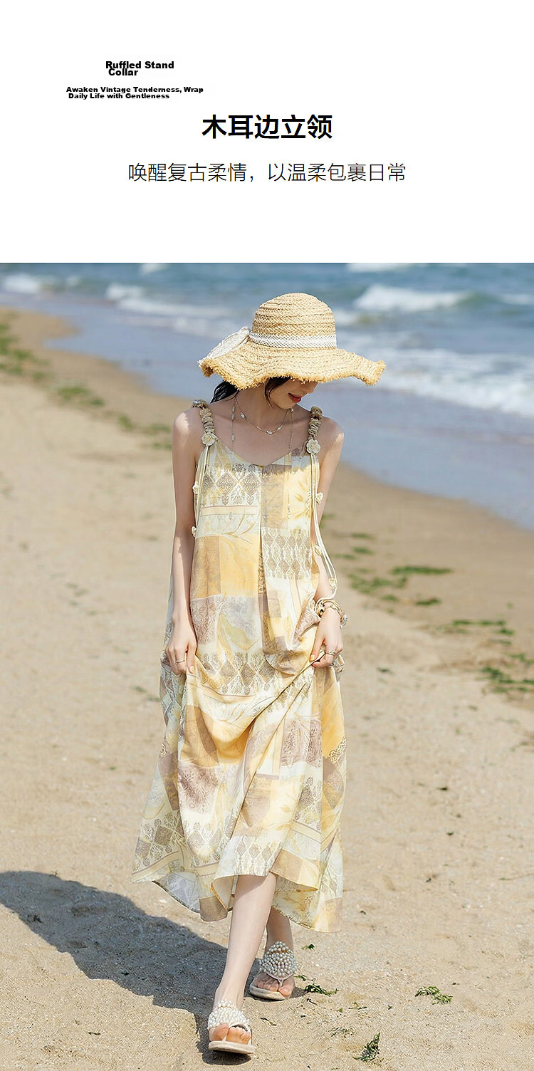 Demana Romantic City Summer Vacation Printed Rope Decor Sleeveless Slim Fit Vest Dress for Petite Women 7