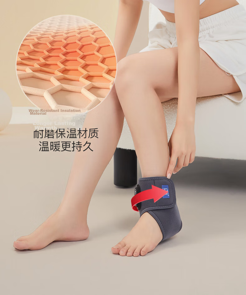 Liaoyuan [Hongguang Phototherapy] Electric Heating Ankle Warmer Heat Therapy Device for Ankle Sprain and Injury Massage 11