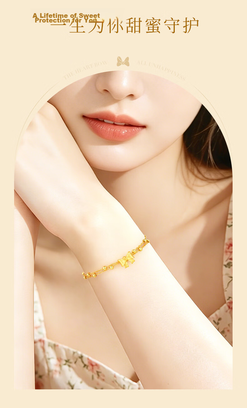 Yangchuang Fashion Escaping Princess Silver Bracelet Women's 2026 New S925 Premium Niche Gift for Girlfriend and Best Friend Birthday 9