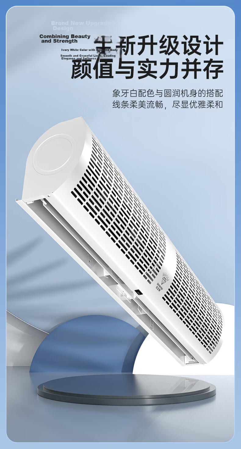 Diamond Brand Air Curtain Commercial Air Door Industrial Air Fan Wall-Mounted 1.5m Button Model FM3015-G 7