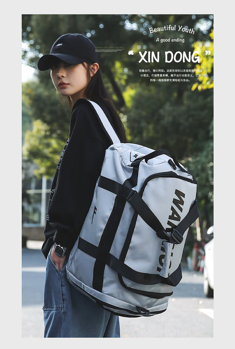 Warrior Large Capacity Travel Tote Bag Men’s Luggage Bag Portable Business Trip Carry-on Short Distance Sports Gym Bag Women’s 20