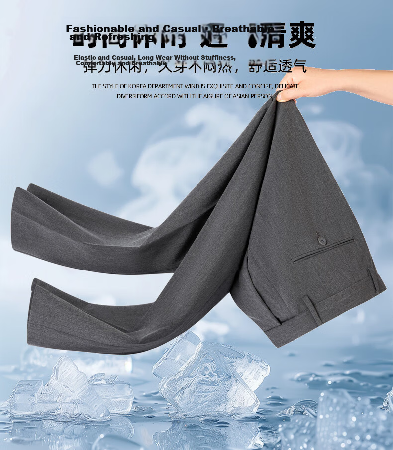 FIRS Men's Four-Season Business Casual Mid-Rise Straight-Leg Solid Color Dress Pants Black 36 6