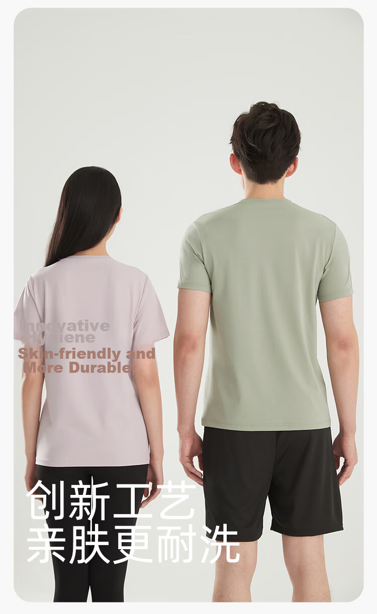 Hodohome Unisex T-Shirt Crew Neck Solid Color Cooling Breathable Lightweight Short Sleeve Top 175 5