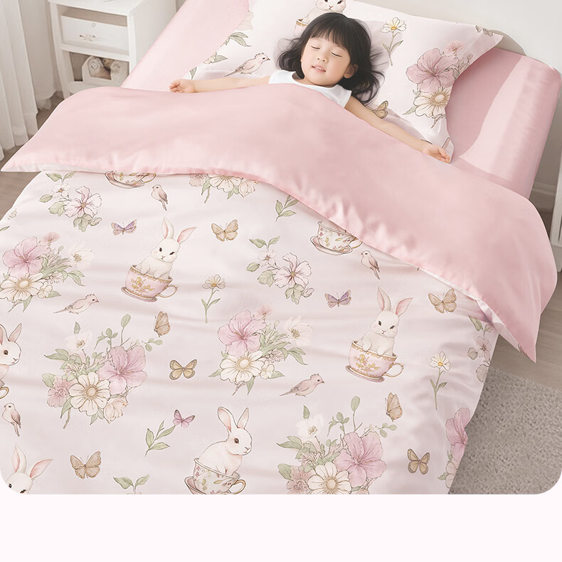 Beyond Kids Kindergarten Multi-Piece Baby Cotton Set Spring and Autumn Six-Piece Set Panda Baby 60*135cm 24