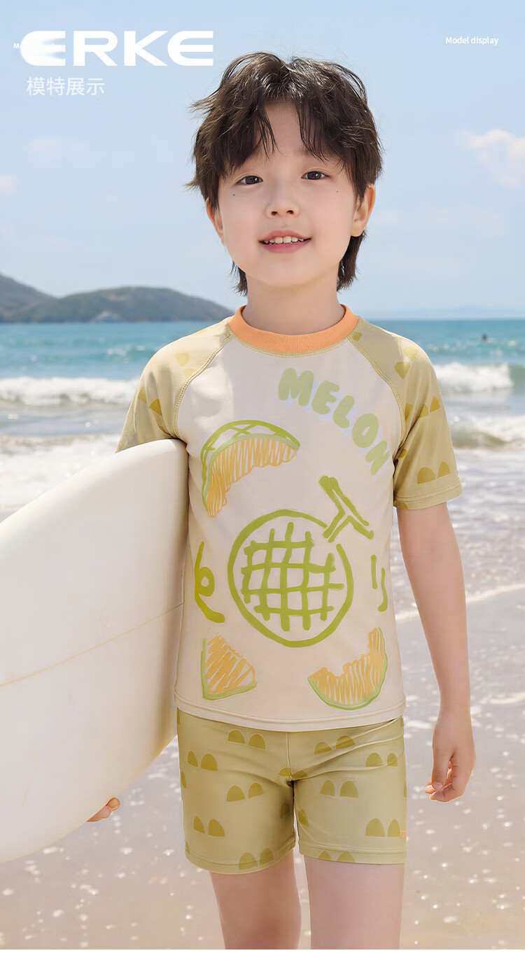 ERKE Boys' Short Sleeve Two-Piece Swimsuit Set, Split Design, Sun Protection, Beach Swimwear for Kids 9