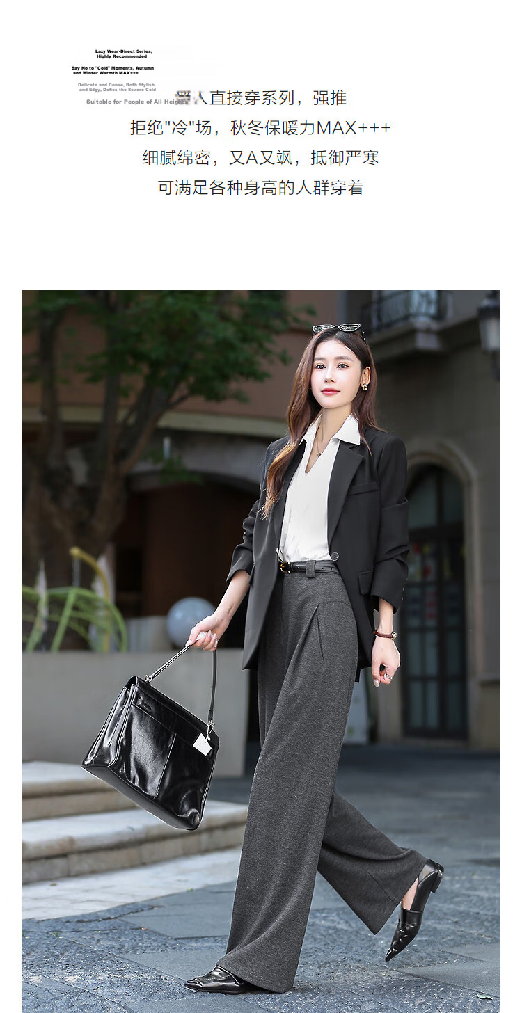 Demana Plush Warmth Autumn Mini Heater Design Pleated Segmented Straight-Leg Petite Women's Casual Pants 6