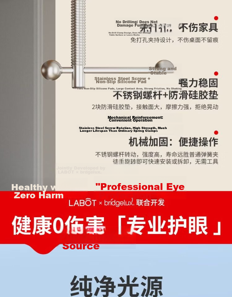 Laberta Wall-Mounted Long Eye-Protection Desk Lamp Full-Spectrum Children's Study Table Lamp Clip-On Anti-Myopia 15