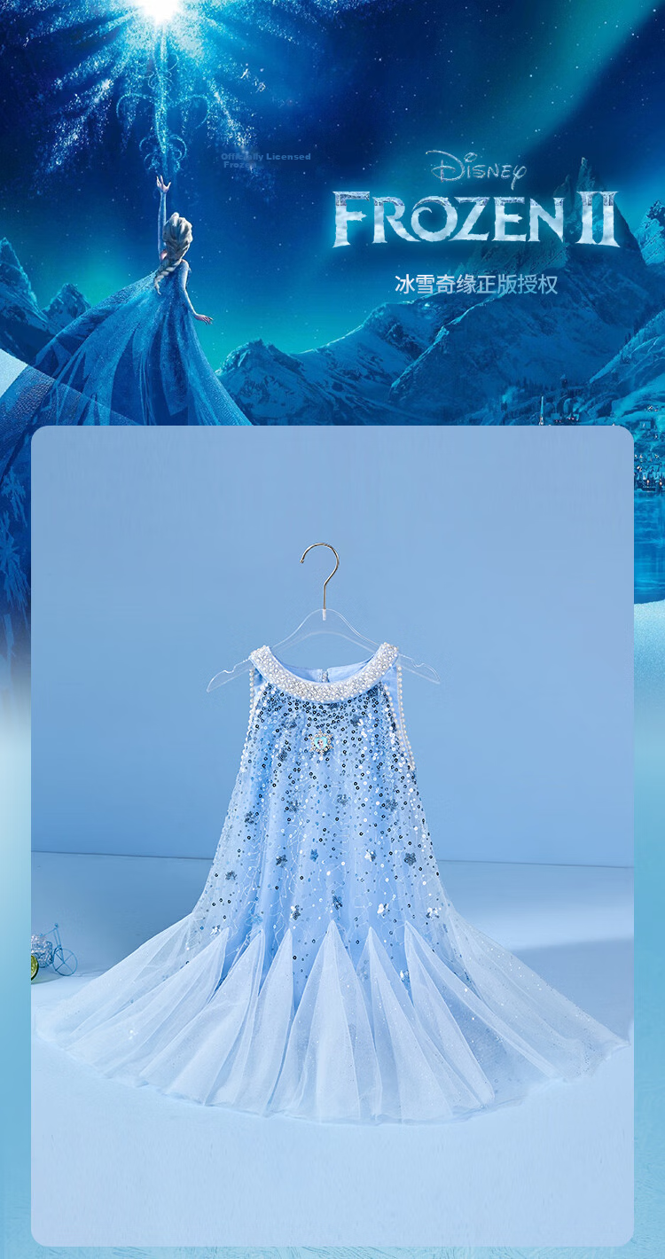 Disney Elsa Princess Dress Girls Summer 2026 New Children's Stylish Performance Costume Princess Style Kids Clothing 1