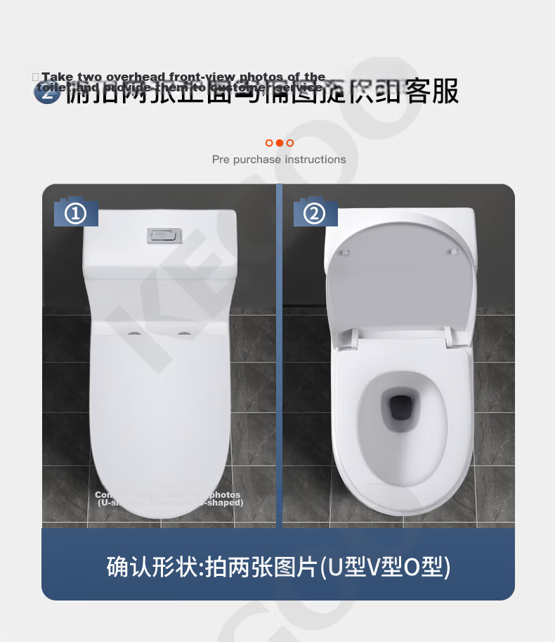 KEGOO Thickened Universal V-Shaped Toilet Seat Cover for Home Old-Style Commode Slow-Closing Cushion Ring Large Footrest Cover K7023 3