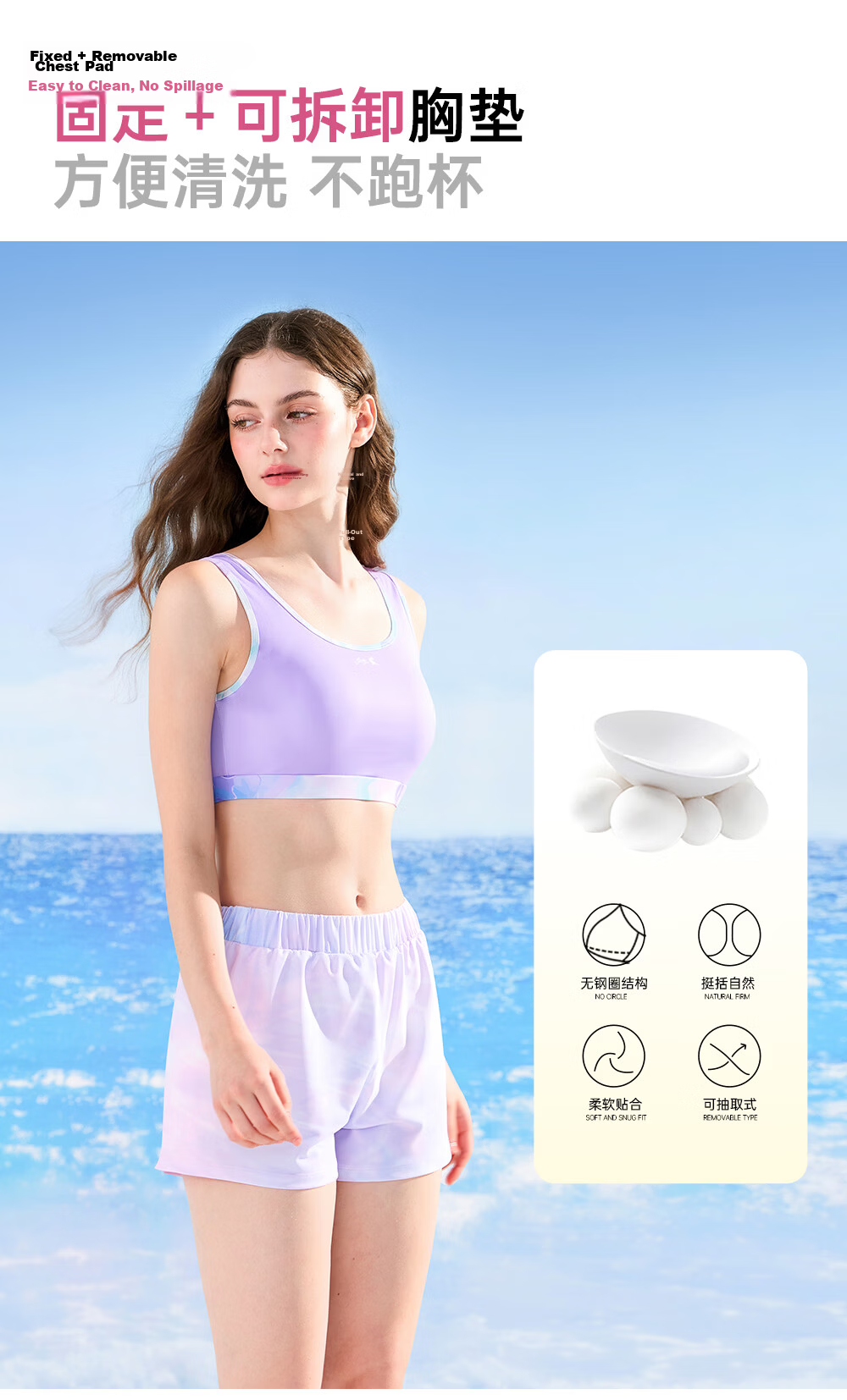 Disney Women's Two-Piece Loose Sun Protection Swimwear Cover-Up Swimsuit Beach Vacation D16123S2H Pink L 7