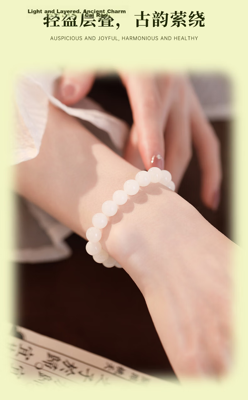 Lao Feng Xiang Hetian Jade Bracelet for Women 2026 New Style Hand String Jewelry Birthday Anniversary Gift for Girlfriend Wife 10