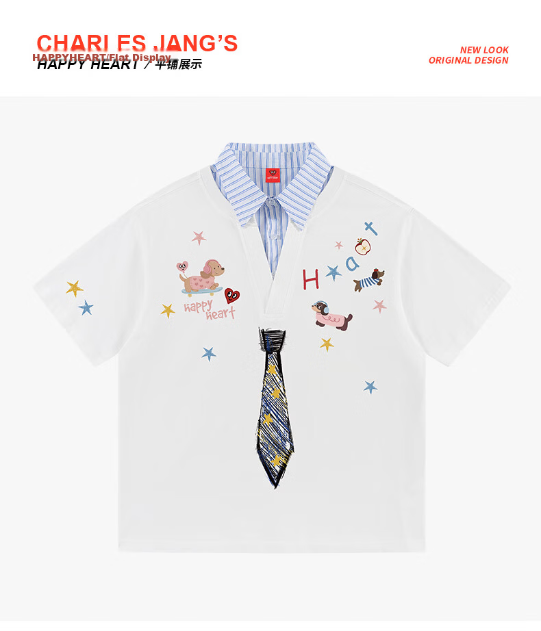 Charles Peach Heart Fake Two-Piece Cartoon Graffiti Tie Print Unisex Cotton Couple Short Sleeve Polo Shirt Off-White XS 17
