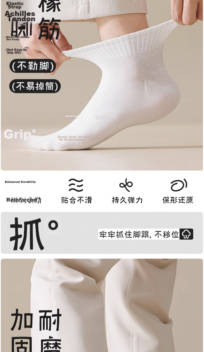 Cotton Thirteen Men's Short Socks Xinjiang Cotton 10A Antibacterial Deodorant Low-Cut Thin Summer Solid Color 6 Pairs Pack 7