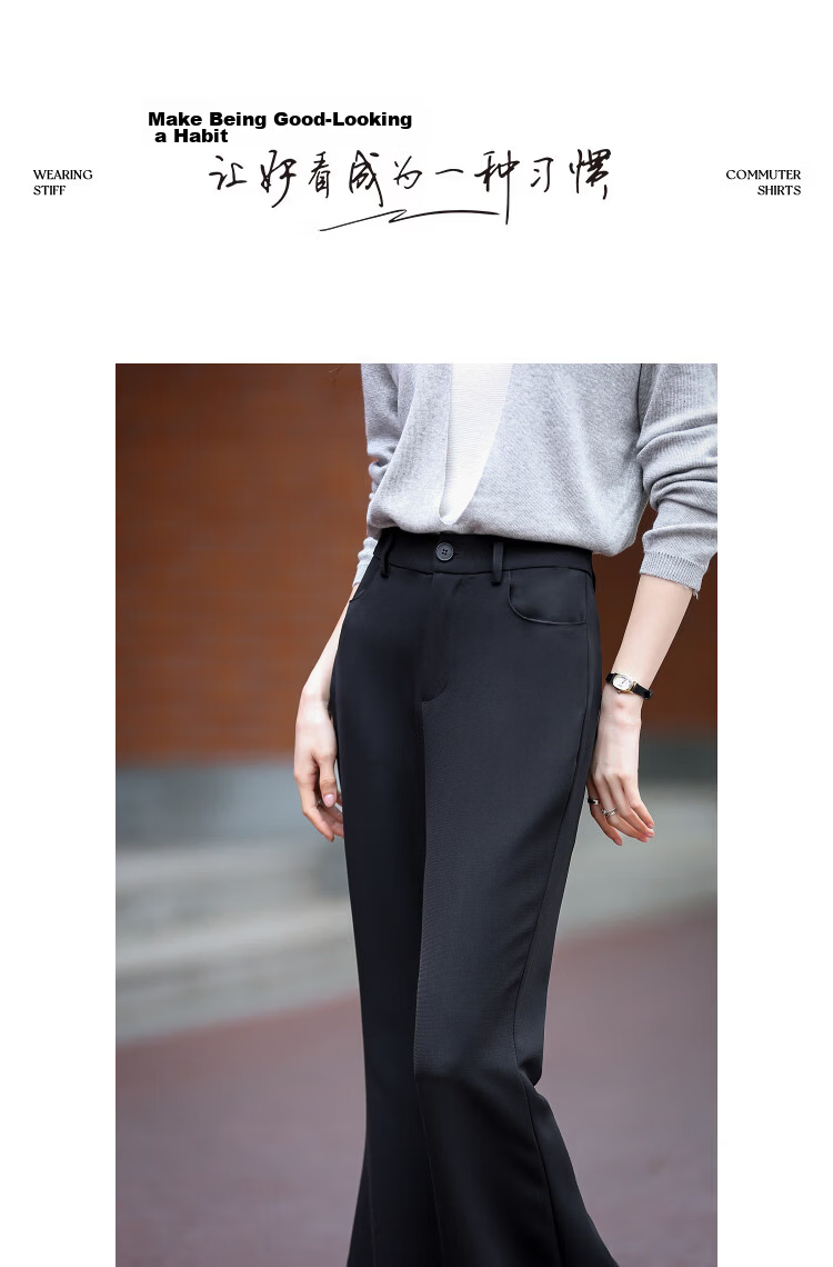 Demana Spring Minimalist Style Flared Floor-Length Pants Slim Fit Petite Women's Bell-Bottom Casual Trousers 10
