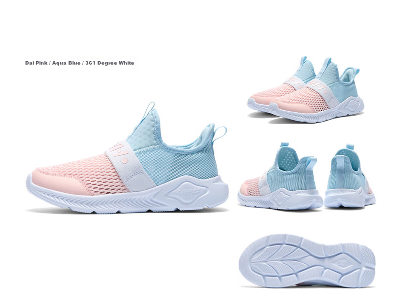 361° Children's Slip-On Sneakers, Size 26, Summer Boys And Girls (Ages 3-12), Lightweight Elastic Laceless Running Shoes 47