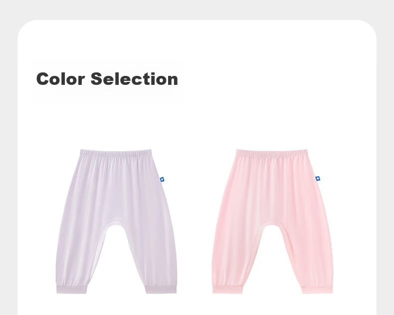 Babycare Kids Sun Protection Cape UV Protection Outdoor Clothing Beach Baby Sunscreen Clear Sky Pink 90 37