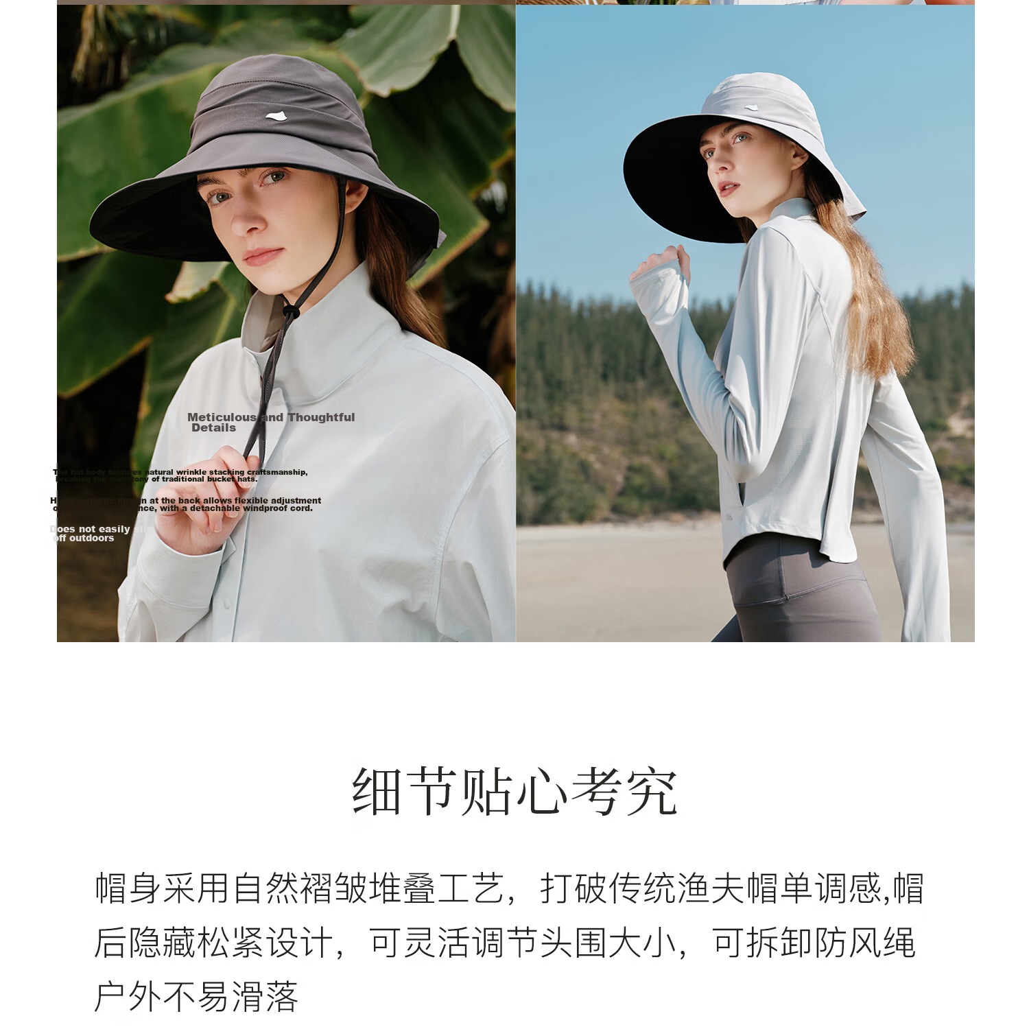 FANCET Wide Brim Sun Hat for Women Summer Outdoor UV Protection Sunshade Hat with Neck Flap 11