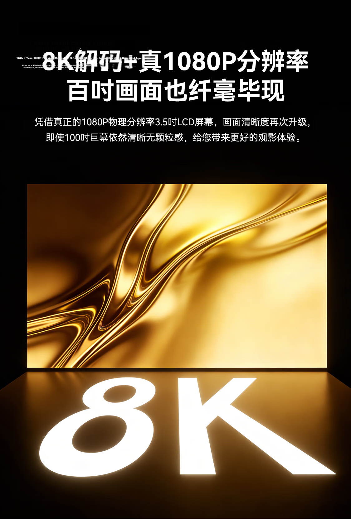 Xiaopai H6 Home Projector 636CVIA Official Certified High Brightness True 1080P HD 8K Decoding Smart Portable Bedroom Dormitory Home Theater Projector 11