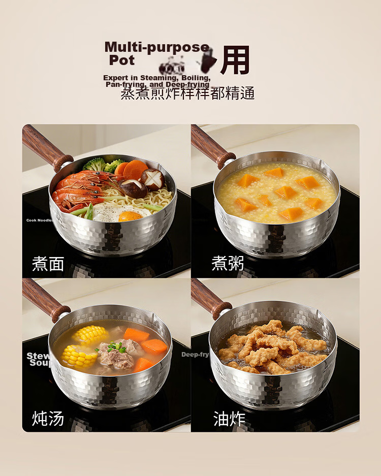 Carrot Pure Titanium Baby Milk Pot Non-Coated Yukihira Pot Infant Small Milk Pot Soup Pot Instant Noodle Pot Integrated 22cm 19