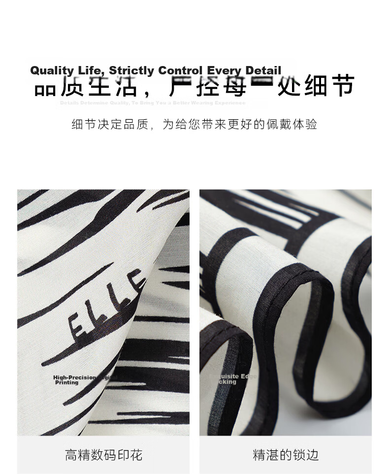 ELLE Modal Striped Triangle Scarf Women's Summer Fashion Versatile Waist Shawl Thin Vest Gift Box Set 11