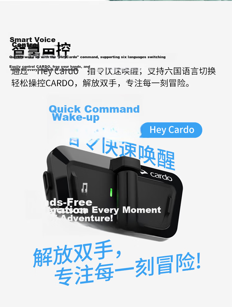 CARDO Outdoor Sports Ski Bluetooth Headset Helmet 2nd Gen DMC Communication JBL Sound Original OUTDOOR Dual Black 8