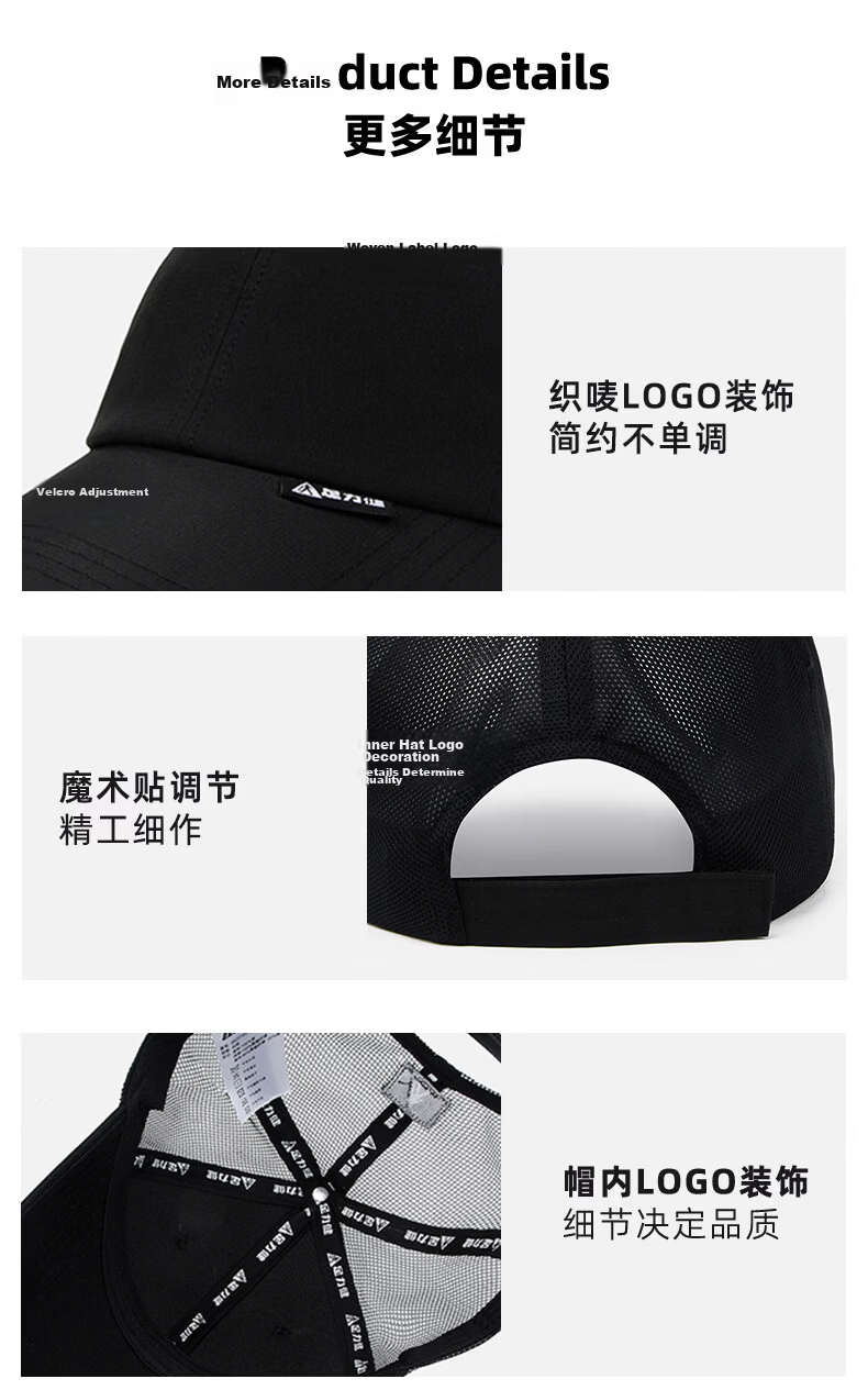 Zulijian Summer Mesh Breathable Baseball Cap Sun Hat Unisex Grey 6