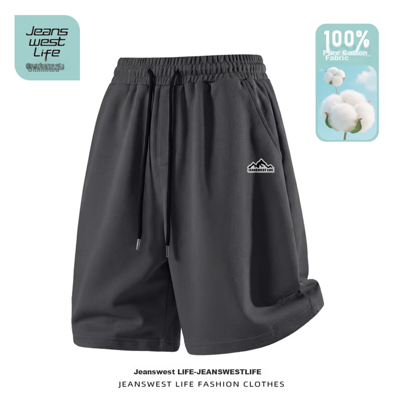 JEANSWEST LIFE Men's Pure Cotton Five-Point Shorts 2026 Summer New Loose Casual Comfortable Shorts B 9