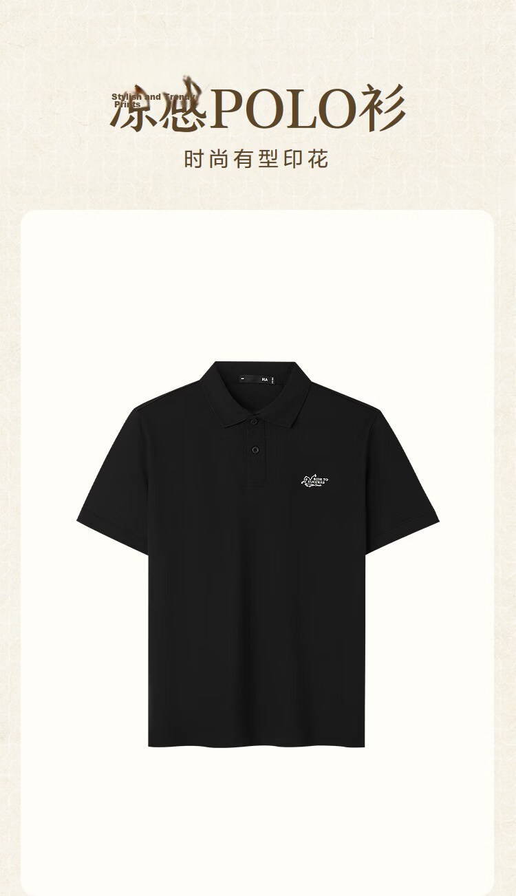 HLAHLA Men's Polo Shirt Summer Cool Short Sleeve Good Luck 2