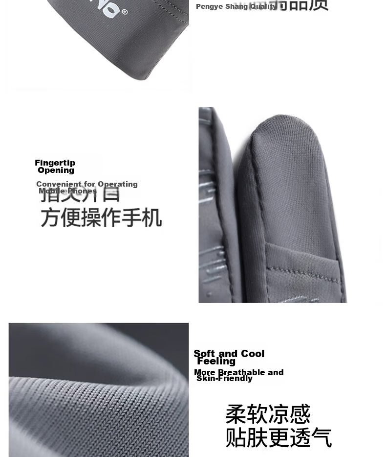 TUCANO Women's Summer Thin Sunscreen Gloves UV Protection Driving Cycling Non-Slip Fingerless Touchscreen Ice Silk Gloves 20