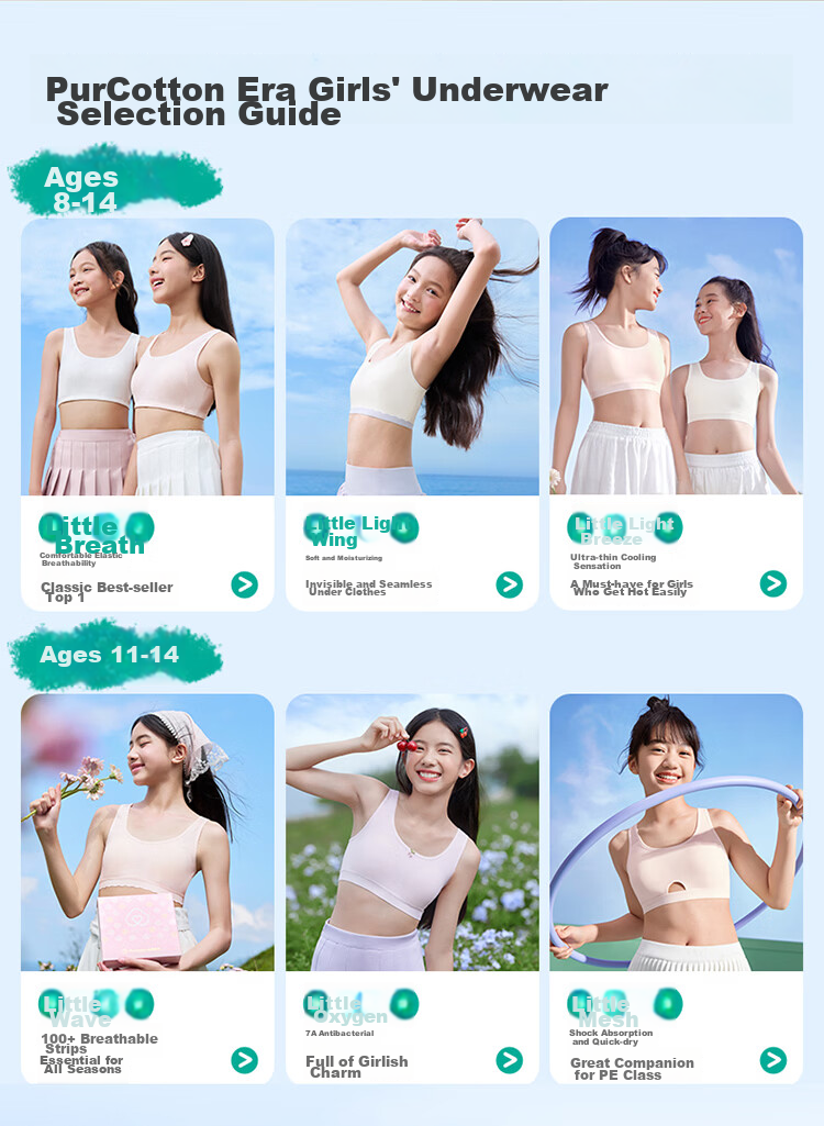 PurCotton Girls' Underwear Bra Junior High School Development Period Sports Vest Underwear Panties [Little Wave Gift Box Set] 1