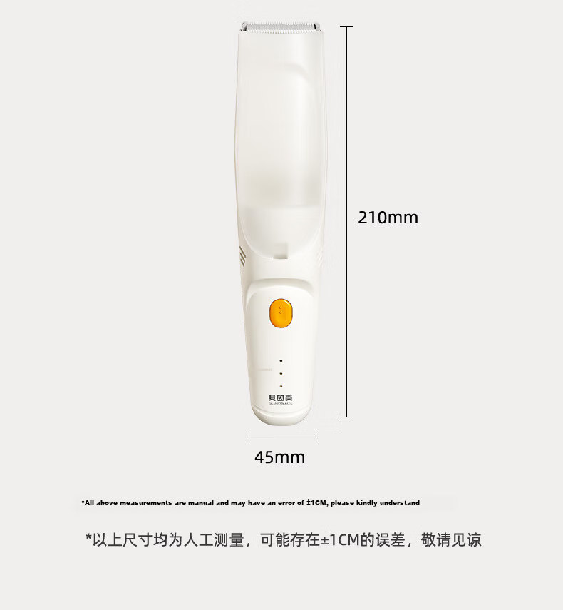 Beingmate Baby Hair Clipper Automatic Suction Electric Trimmer Quiet Children's Haircut Grooming Tool 17