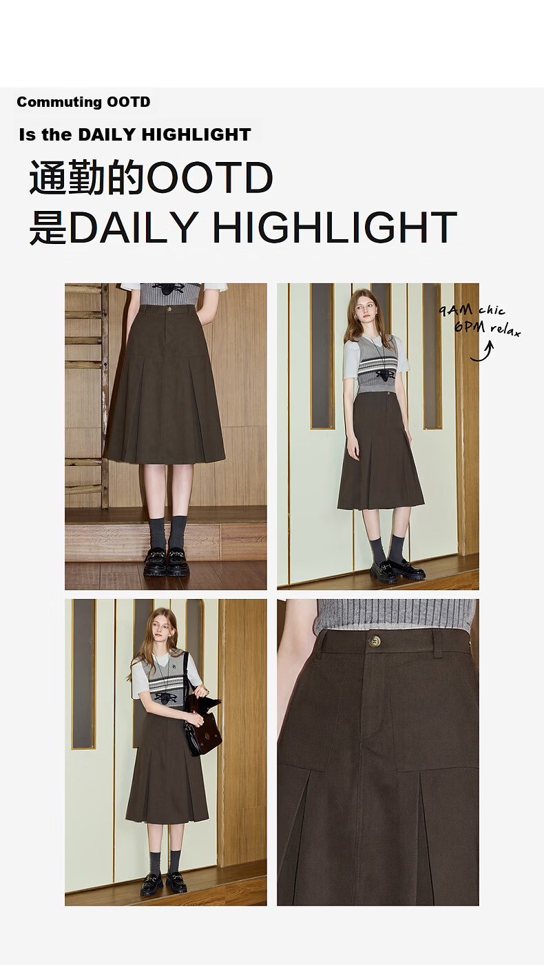 TonLion 2026 Spring Women's A-Line Mid-Length Skirt Brown M 4