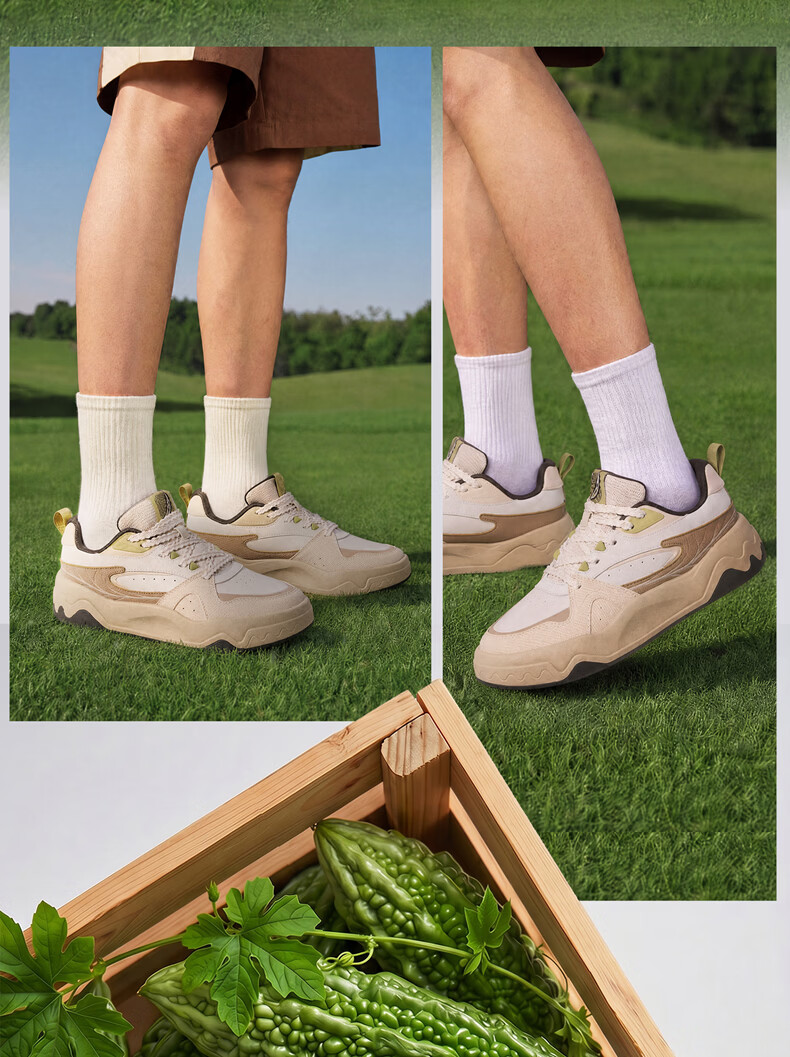 ERKE Men's Casual Sneakers Summer 2026 Breathable Versatile Sports Shoes | Bitter Melon 40