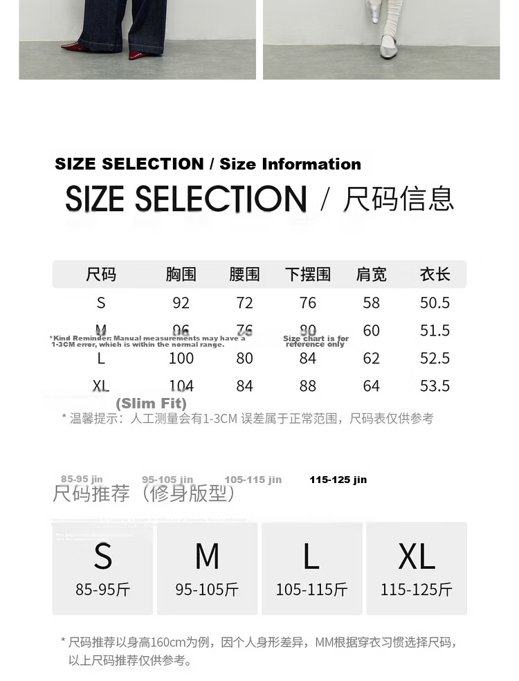 Shangdu Bila Back Waist Hollow Out Pleated Cotton Blend T-Shirt Women Spring Summer Petite Raglan Short Sleeve Slim Fit Top 3