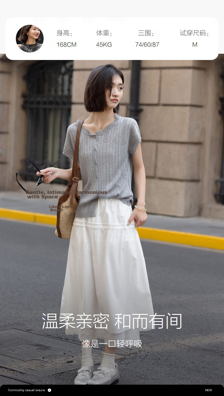 Demana [with Lyocell] Summer Glossy Lace Collar Hollow Textured Jacquard Raglan Slim Knit Top for Women Premium 9