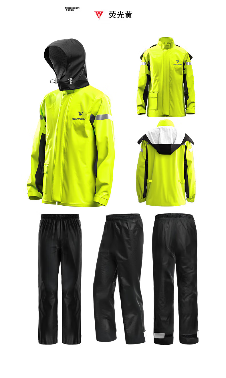 MOTOWOLF Ultra-Thin Split Motorcycle Raincoat and Pants Outdoor Riding Rain Gear for Delivery Riders and Electric Bikes Waterproof Rain Suit 21