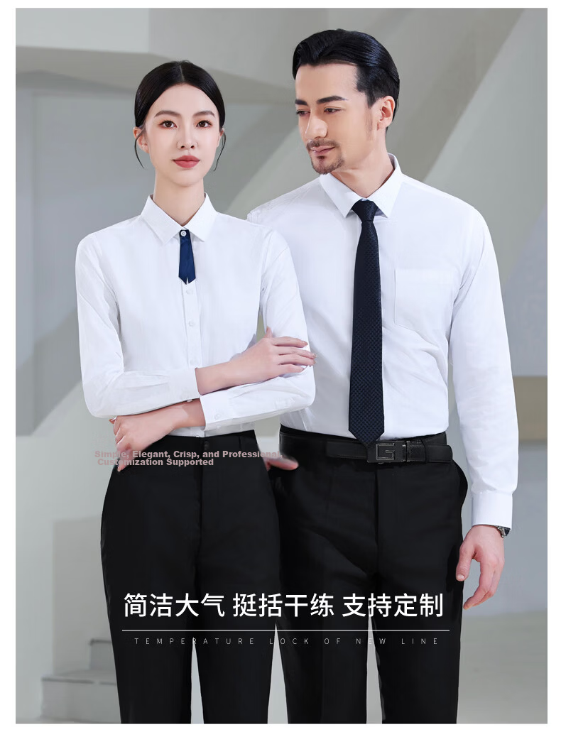 Chaoxu White Shirt Women 2026 New Anti-Exposure Long Sleeve Slim Fit Professional Formal Interview Commuting Casual Versatile Blouse 7