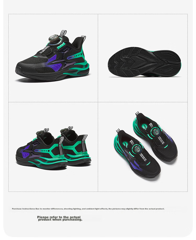 ANTA Children's Sports Shoes, Boys' Chiyan Running Shoes, 2026 Autumn Mesh Breathable Button Running Shoes, Baby Shoes, Trendy And Cool 38
