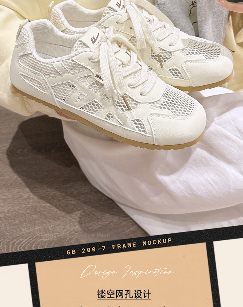 Warrior Official Women's Shoes 2026 Spring Autumn New Fashion Youthful Breathable Sneakers Beige Size 38 4