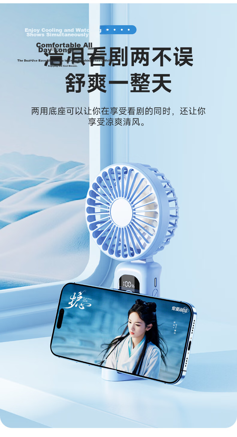 Capeden 5200mAh Large Capacity Handheld Mini Fan, Strong Wind Neck Hanging Fan, Long Battery Life Portable Outdoor Rechargeable Fan for Office Dorm Desktop H01 White 15