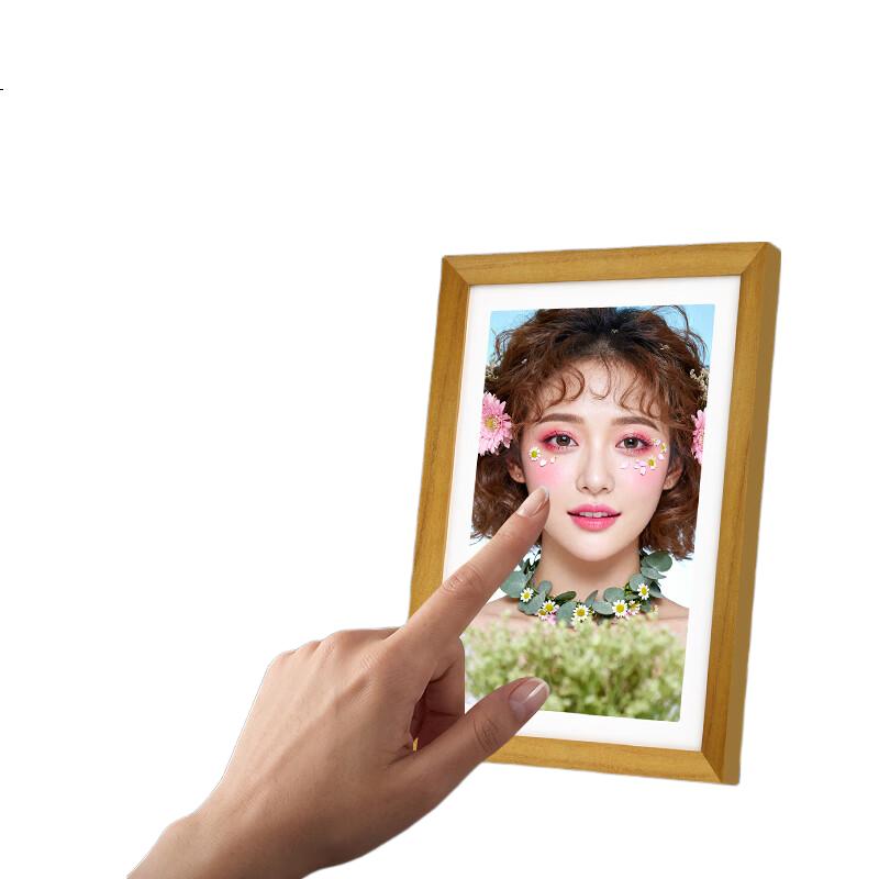 White Image 1