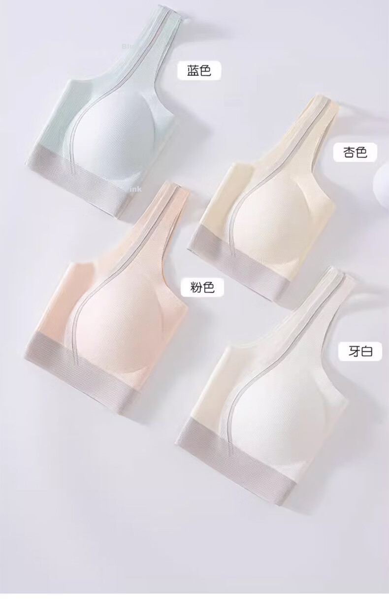GUJIN Girls' Bra Summer Stage 2 Development Period High School Student Sports Seamless XL 6