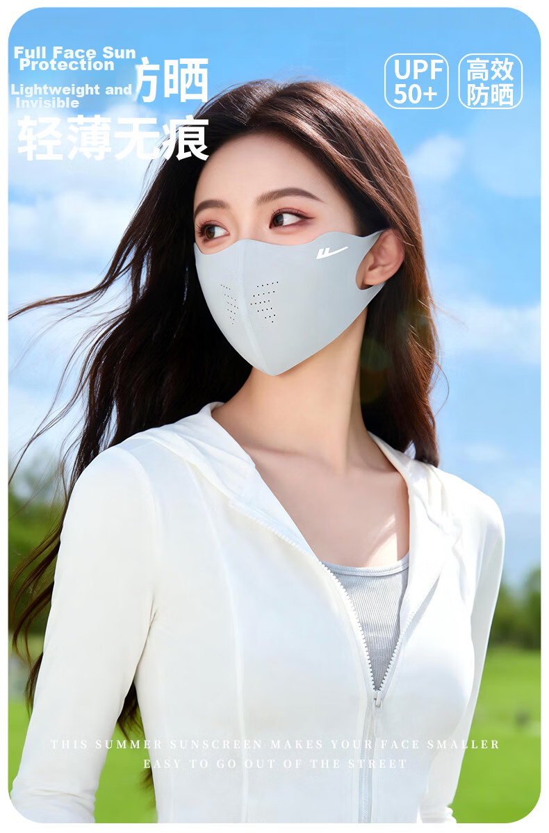 Warrior Sunscreen Face Mask for Women High-Value Spring Summer Cooling 2026 New Outdoor Cycling Breathable Mask 1