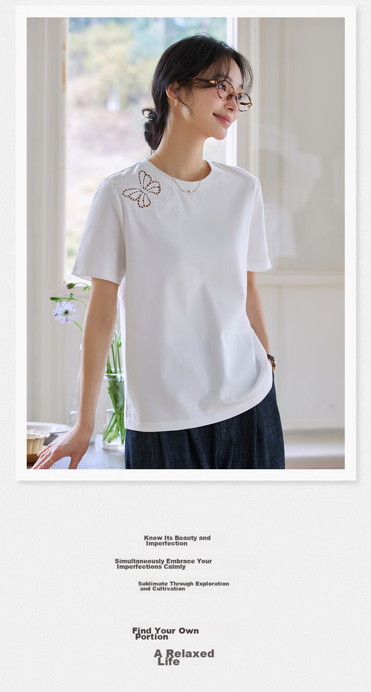 Vimly Butterfly Hollow Embroidery Cotton Short Sleeve T-Shirt Women Summer New Loose Fit Casual Round Neck Top Cloud White L 4