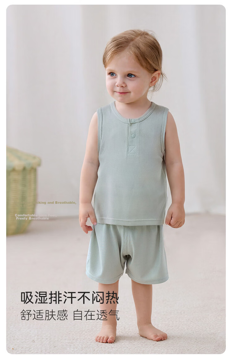 Babylove Baby Summer Breathable Modal Tank Top and Shorts Set Toddler Boys Girls Sleepwear 3
