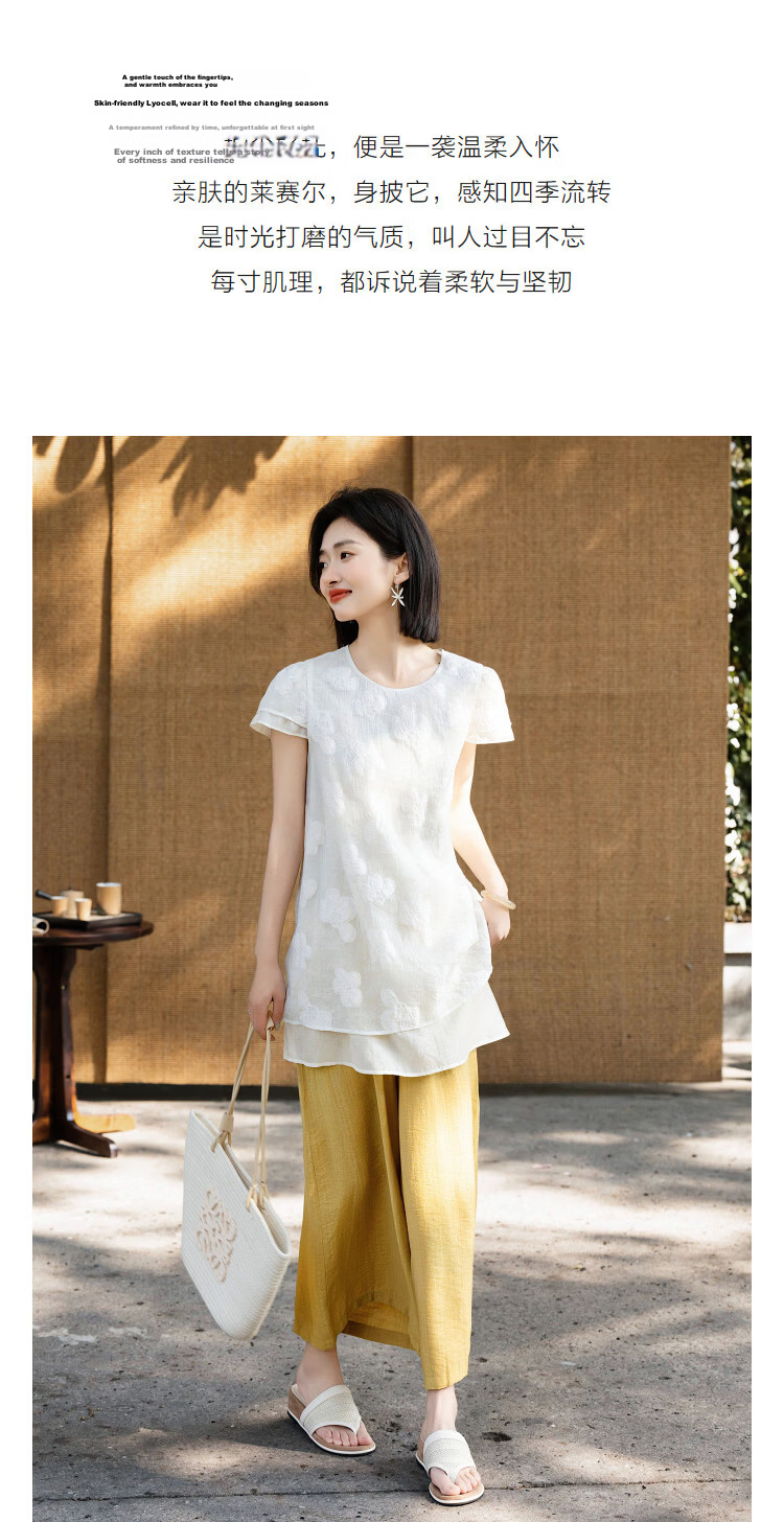 Demana [Lyocell] Summer Elegant Urban Style Round Neck Embroidered Cap Sleeve Patchwork Loose Slim Shirt for Women Premium Feel 6